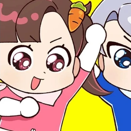 아름