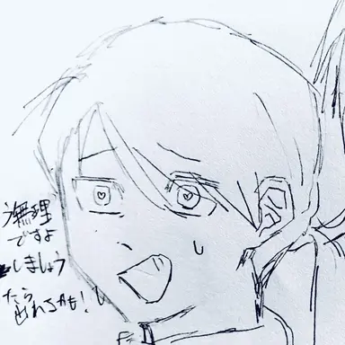 Profile image of ホロウ