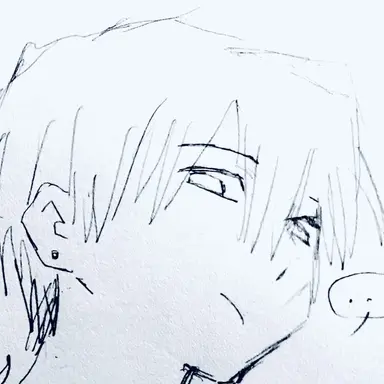 Profile image of Grit