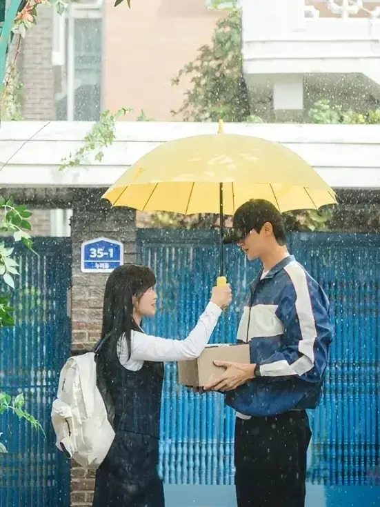 Heunazyh의 Ryu Sun Jae