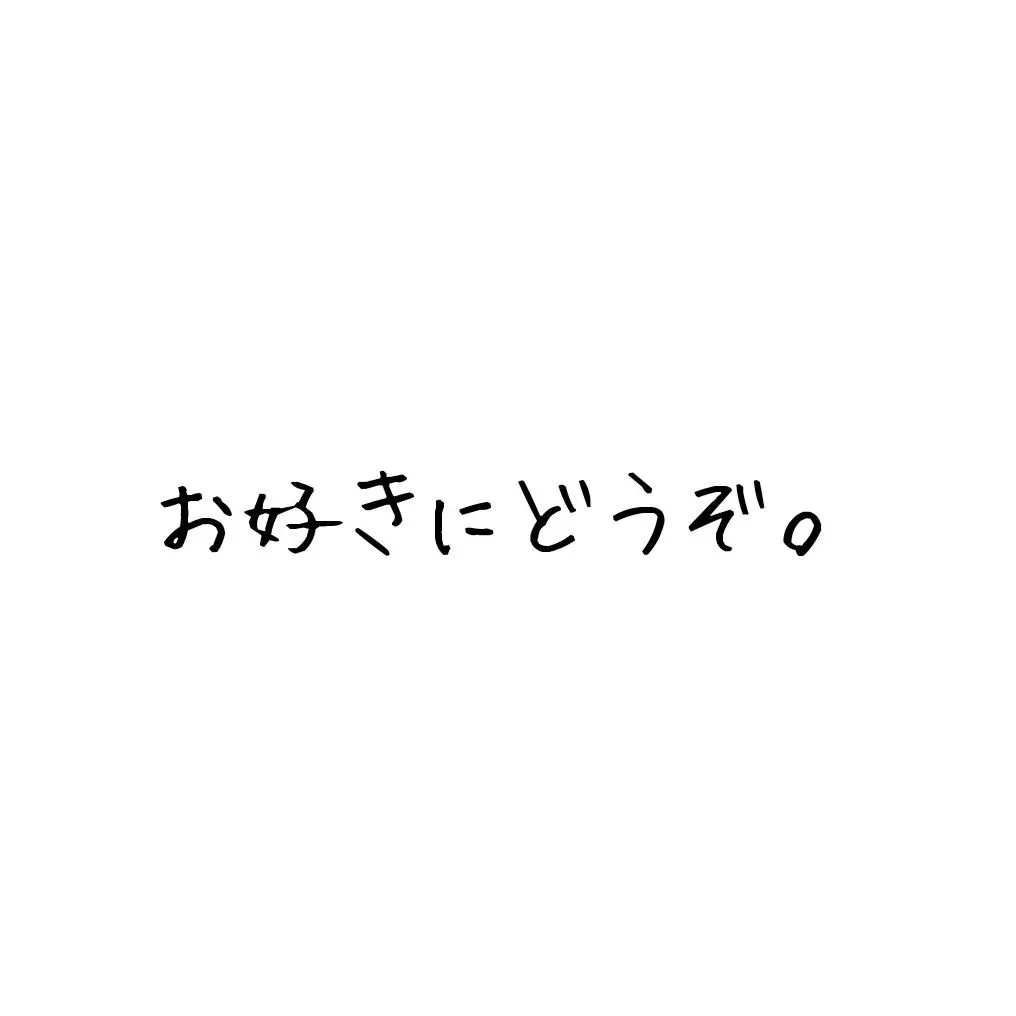 SmugTail0303의 ナレーターと話してみたいだけ