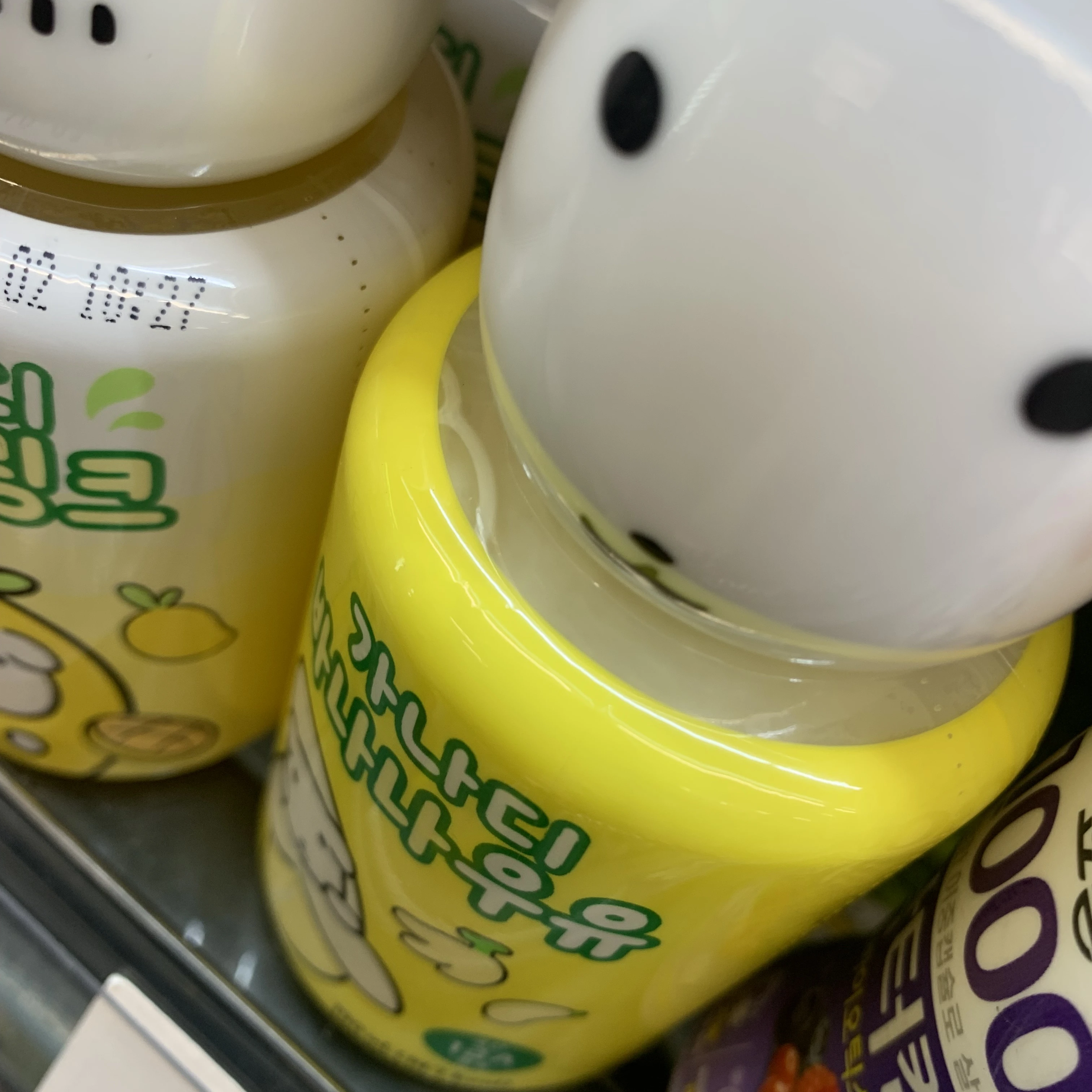 ㅎㄷㅁ