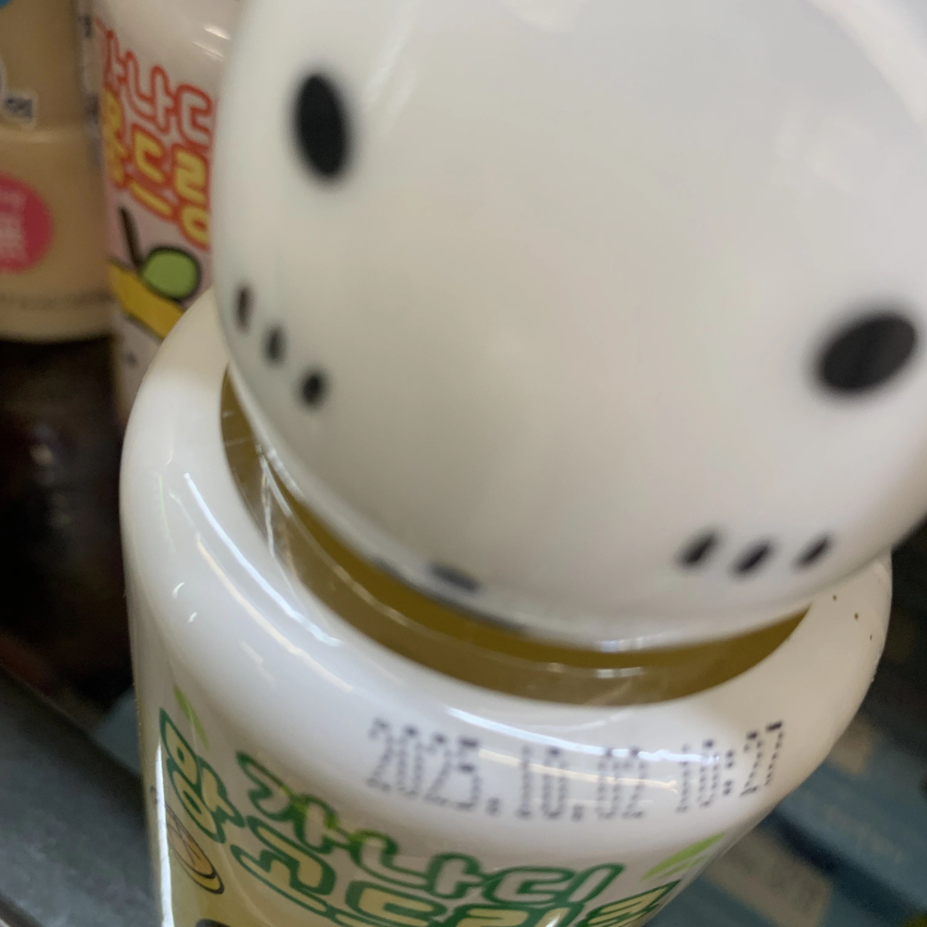 ㅇㅅㅎ