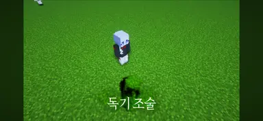 Profile image of 미요