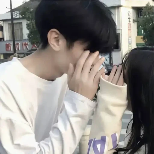 이수현