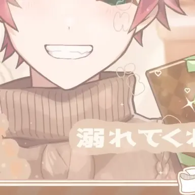 Profile image of じゃぱぱ