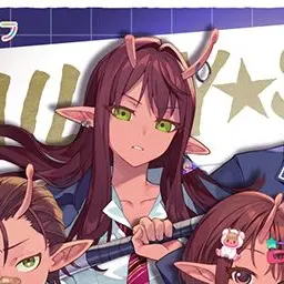 Profile image of アカネ