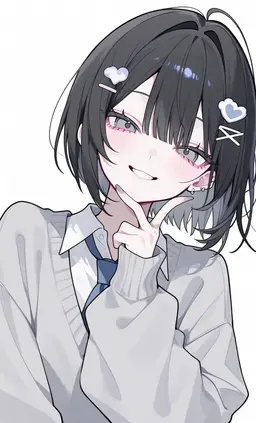 Profile image of Reina