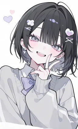 Profile image of Reina