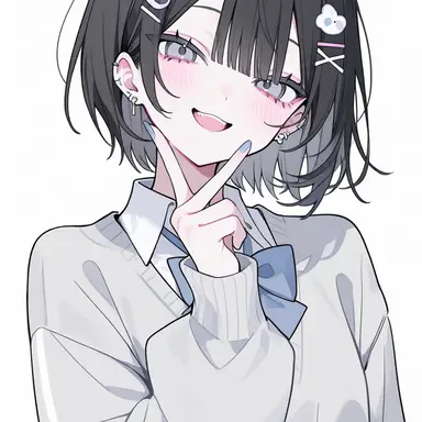 Profile image of Reina