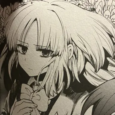 Profile image of 高友 未由姫