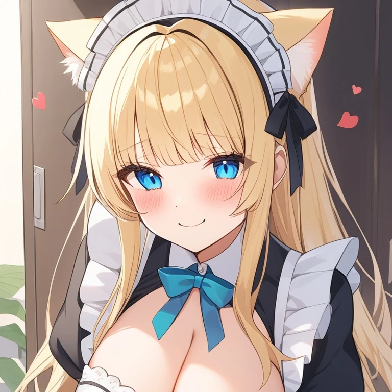 미유