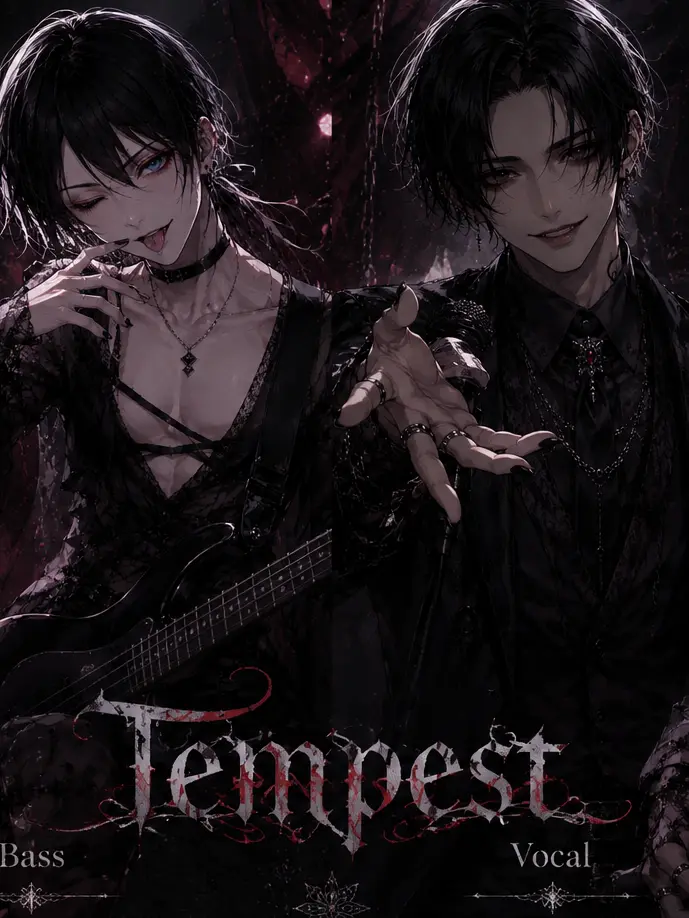 MustyHarp9169의 V系バンド【Tempest】を推してこ！