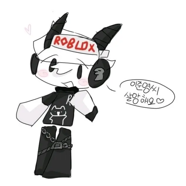 zjnx0_의 이준영님께 미친 루시 친구로 살아남기