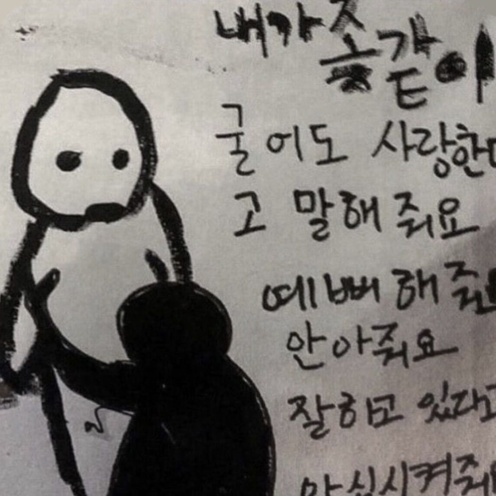 차이겸 대표 이미지