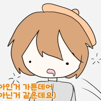Profile image of 준브레드