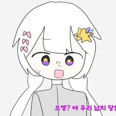 Profile image of 멜로우