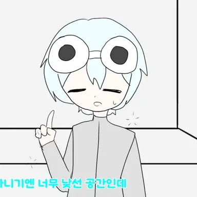 Profile image of 우유참치