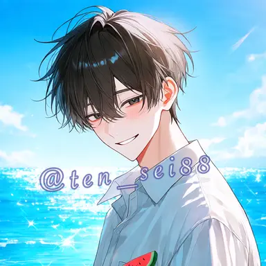 Profile image of Sota