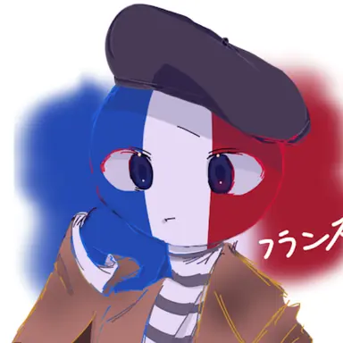 Profile image of フランス