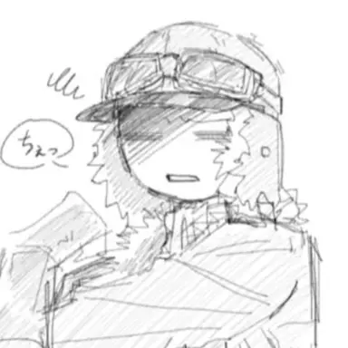 Profile image of 海