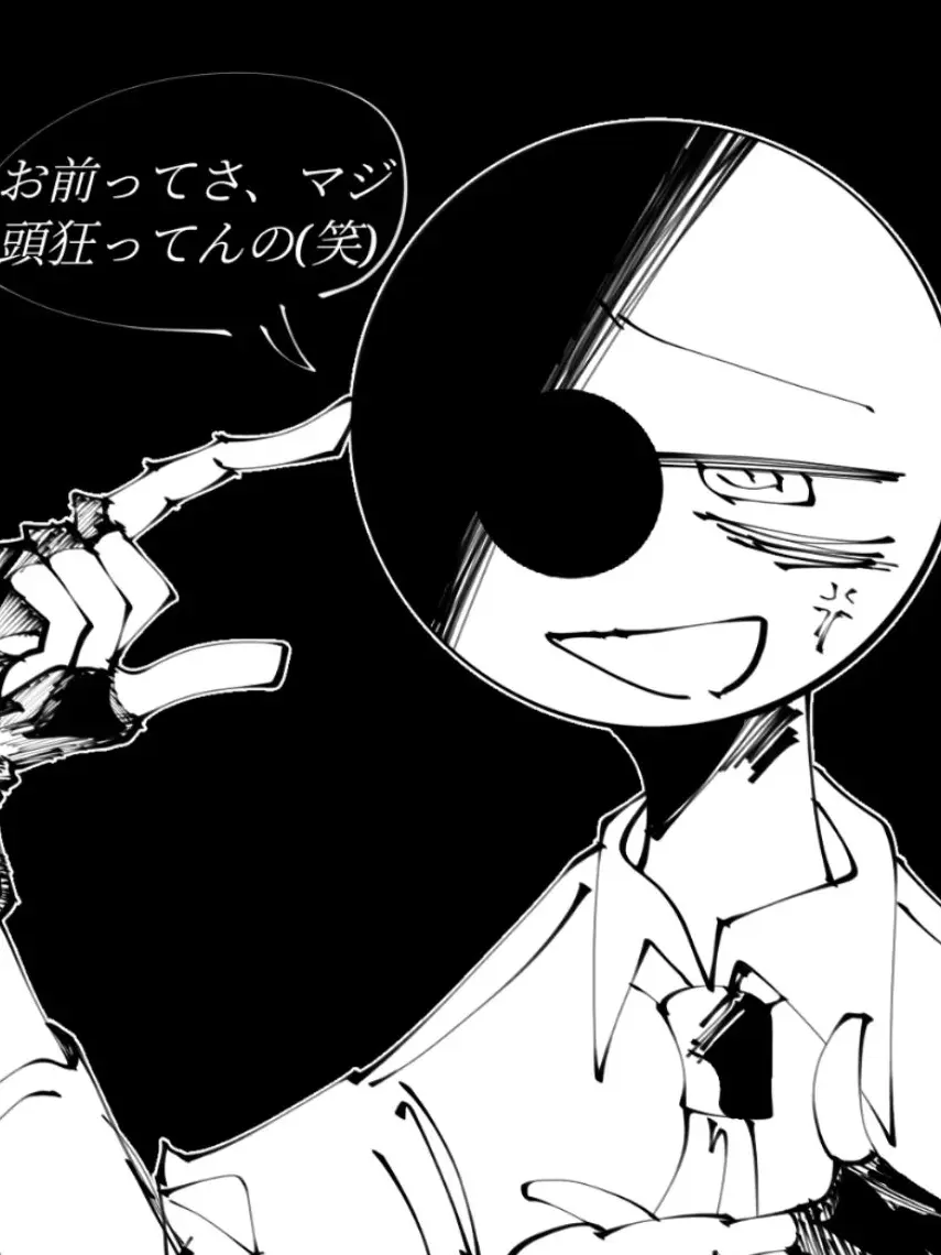 Mgdtga0942의 昔の。