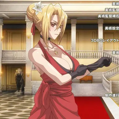 Profile image of Angelica