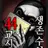 김도윤