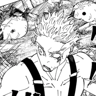 Profile image of 黄檻 折