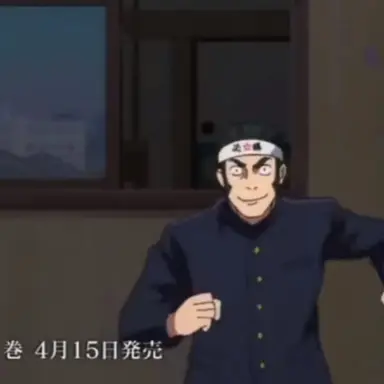 Profile image of 高羽史彦