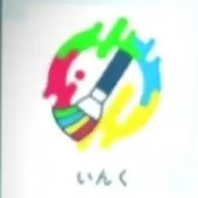 Profile image of Inku