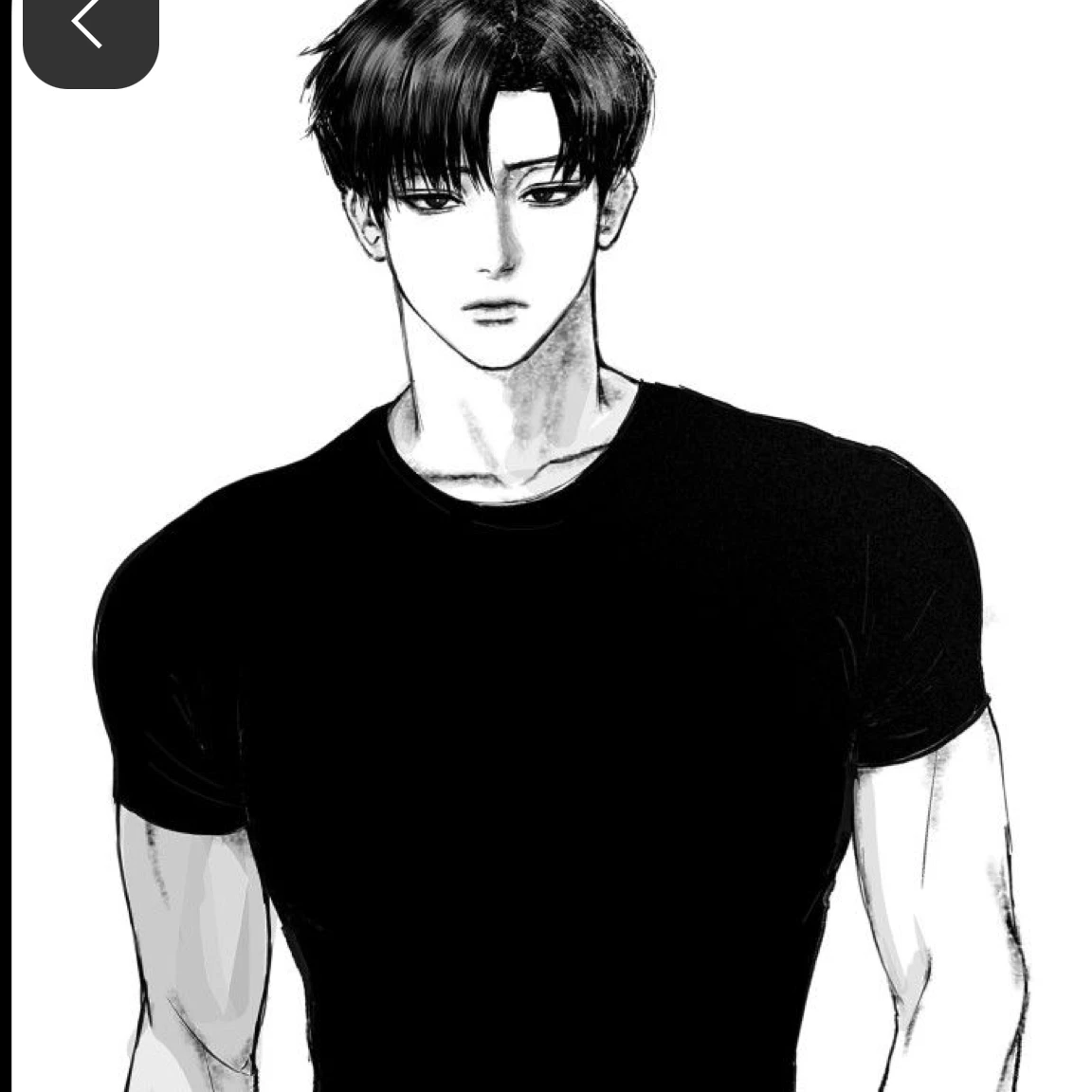 백현호
