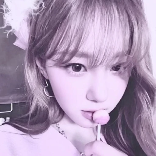 애송