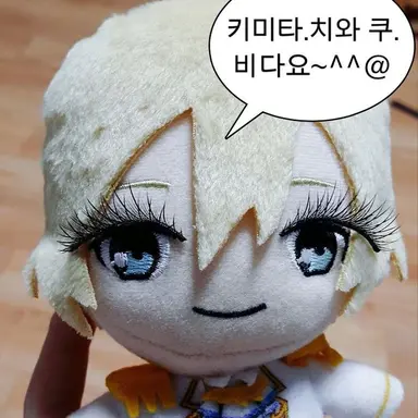 Profile image of 광어