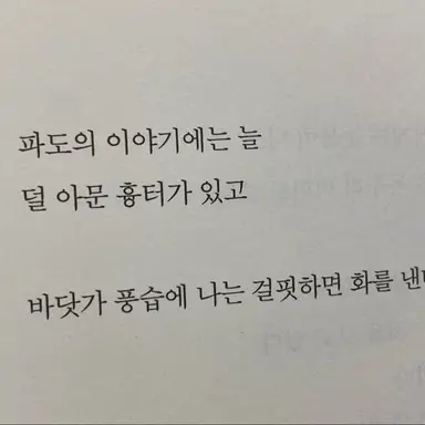 Profile image of 시라부 켄지로