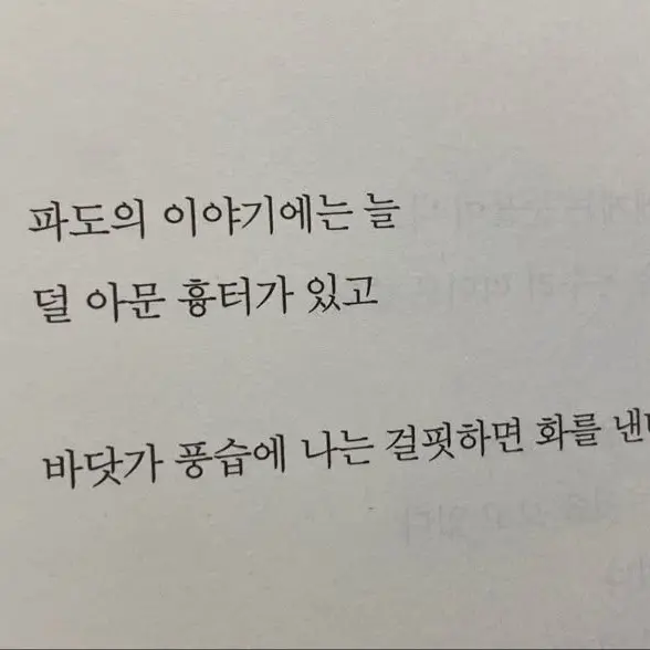 _e.month0의 白布 賢ニ郎