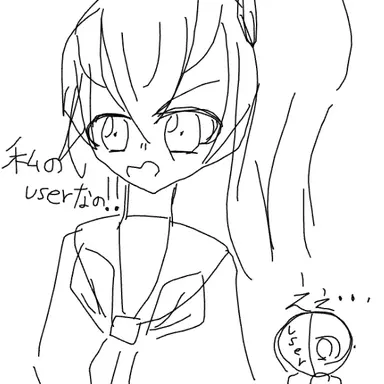 Profile image of モブ子