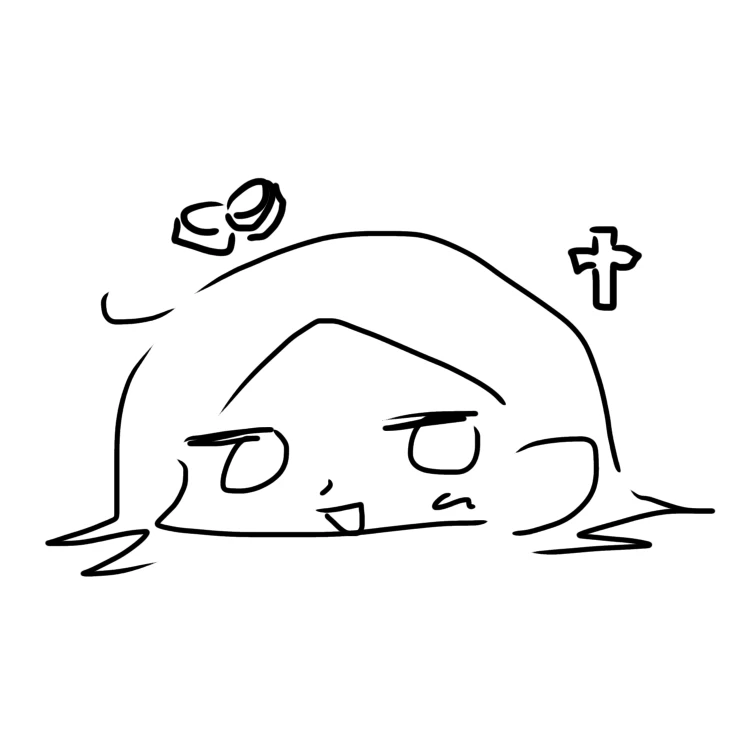 ナムギュ