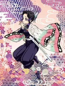 Profile image of 코쵸우 시노부