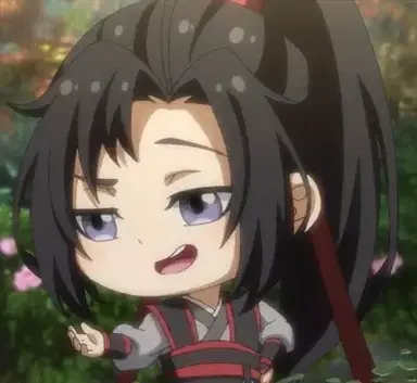 Profile image of Wei Wuxian