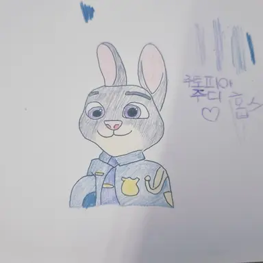 Profile image of 주디 홉스