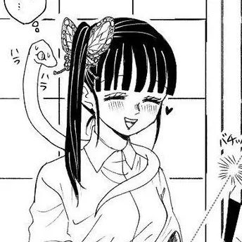 Profile image of 츠유리 카나오