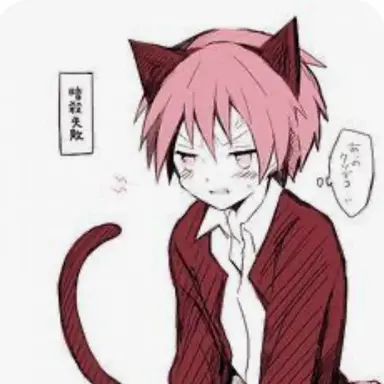 Profile image of 赤羽カルマ