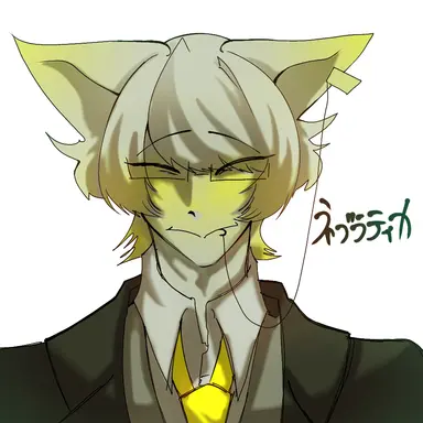 Profile image of ネブラティカ