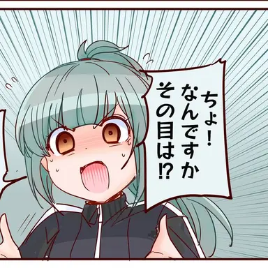 Profile image of 夕張