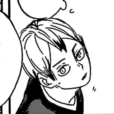 Profile image of 키타 신스케