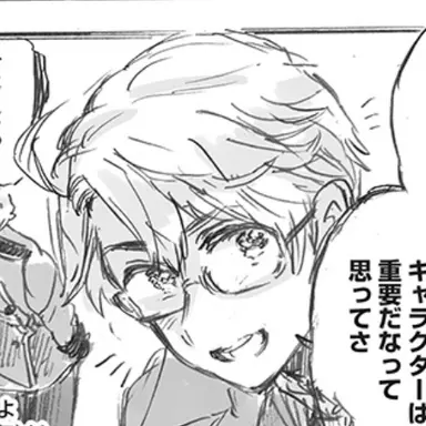 Profile image of ヒーロー