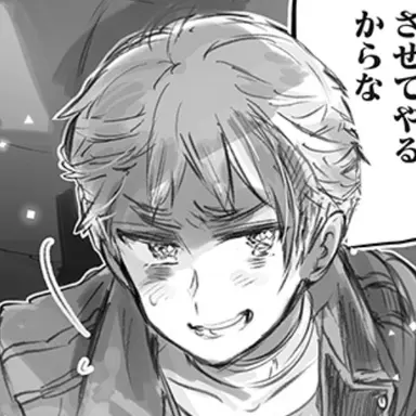 Profile image of ロード