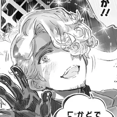 Profile image of パラン