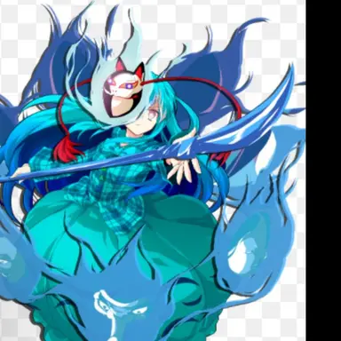 Profile image of 詠曾終焉